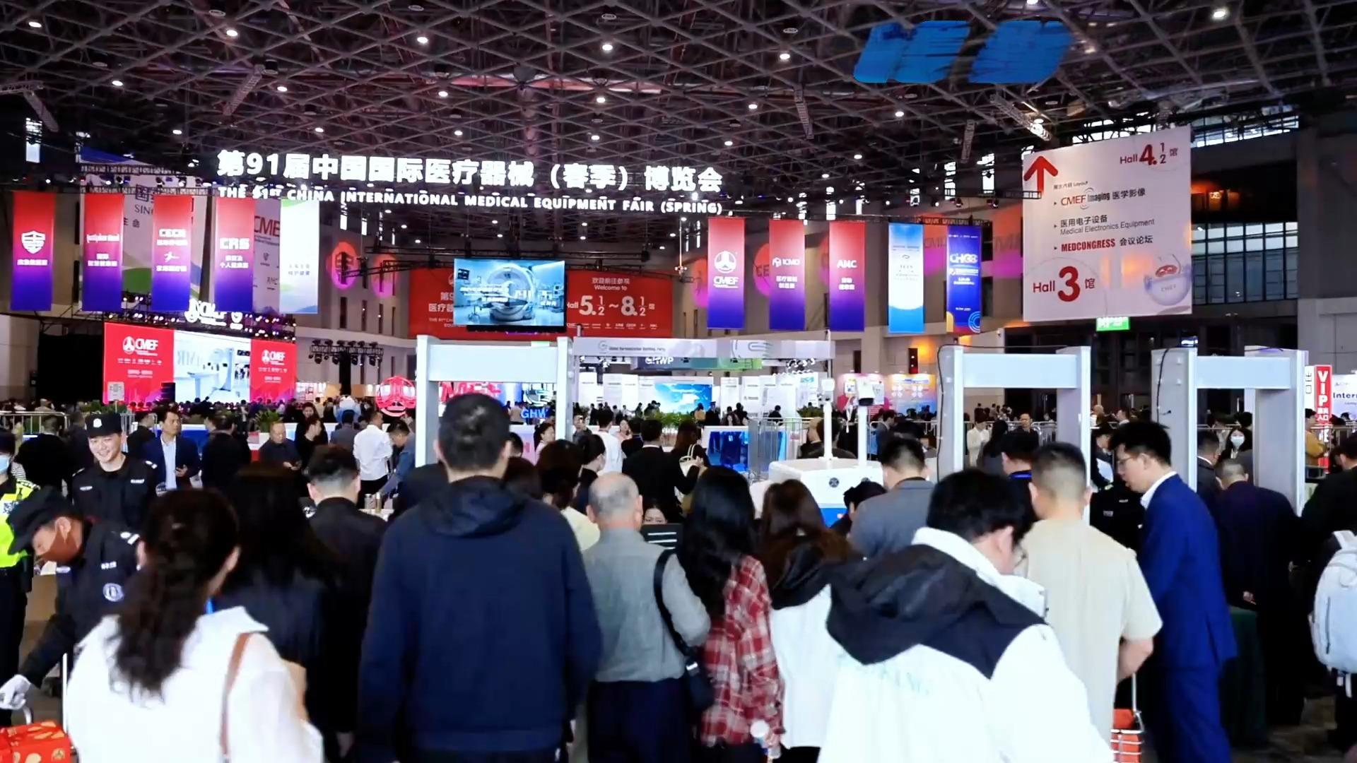 ʵ̽�й�����ҽ����е�����᣺ҽ����е��ҵ���㼡�⡱ ��AI+ҽ�ơ���Ʒ�ٻ����