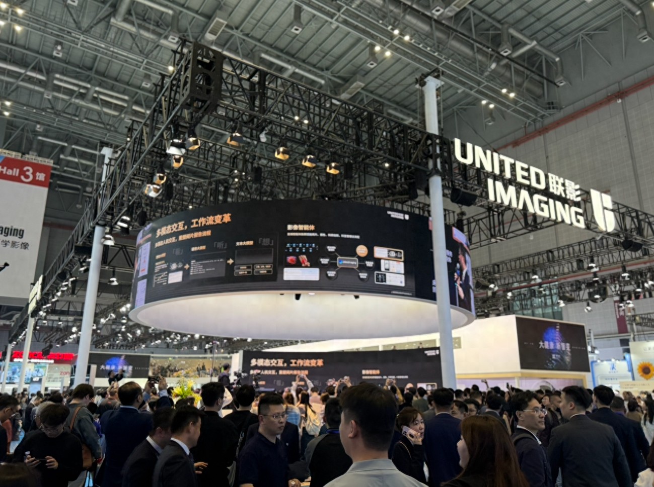 ���Եȹ�˰�����ҹ�ҽ����е����Ӱ�켸�Σ�